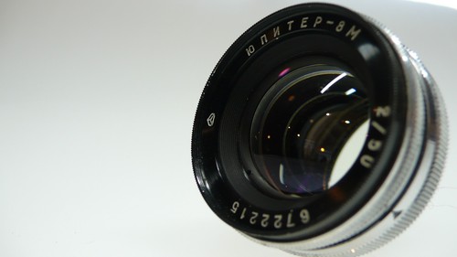 Jupiter 5cm 50mm m39 kiev - m39,