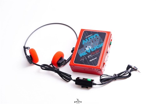 National s70 red am - fm,
