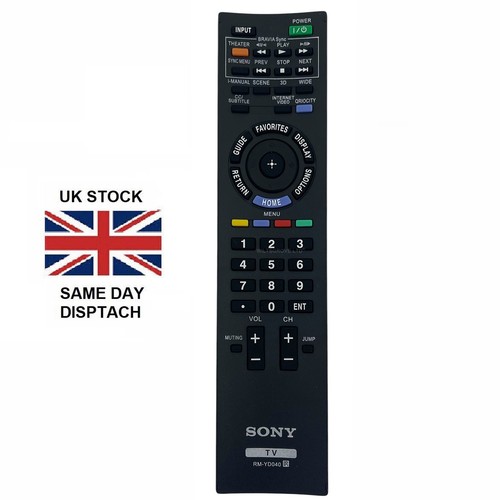 New replacement remote sony - *new*,