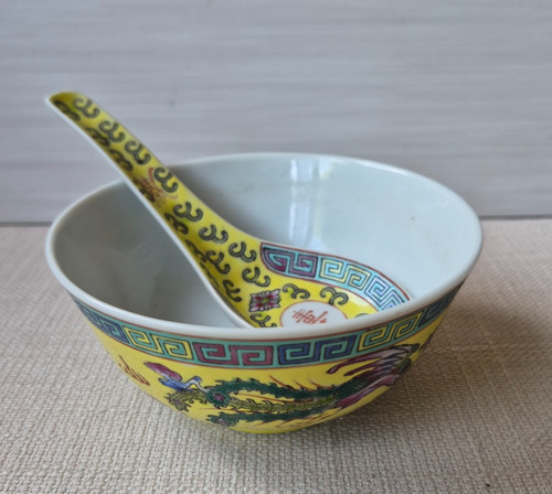 Vintage jingdezhen chinese - vintage,