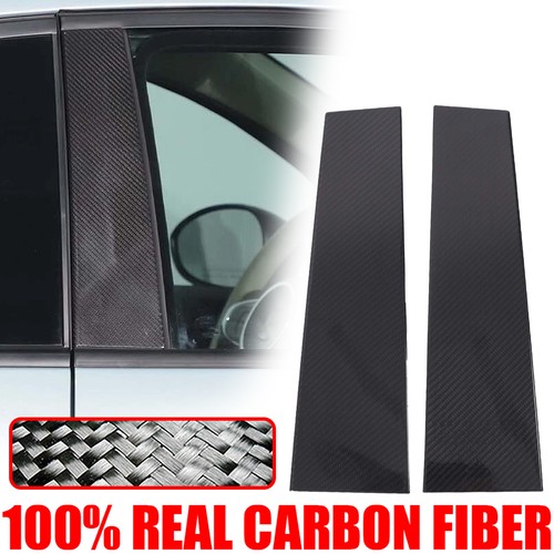 Dry carbon fiber pillar post - carbon, b-pillar