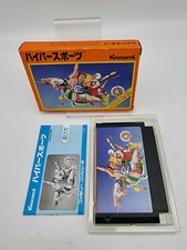 HYPER SPORTS FAMICOM JAPAN