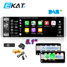 5.1" DAB+ Single 1 DIN Carplay
