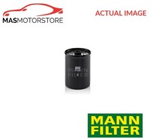 ENGINE FUEL FILTER MANN-FILTER