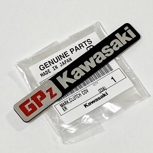 Kawasaki gpz900r ninja - kawasaki,