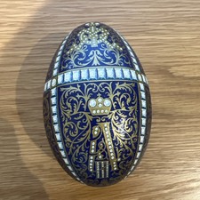 Vintage Easter Egg Tin Gift Box Trinket Box
