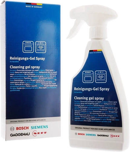 Bosch siemens neff gaggenau - siemens,