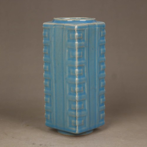 Chinese song chai kiln - kiln, blue