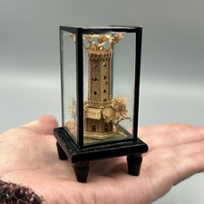 Miniature Oriental Carved