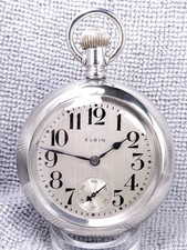 1928 elgin size 15 - 1928, ruby