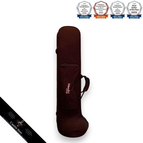 Cecilia plastic tenor trombone - tenor,