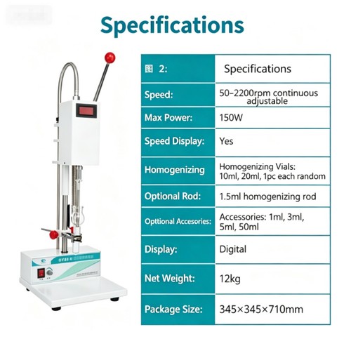 Compact dy89 electric glass - dy89-ii,