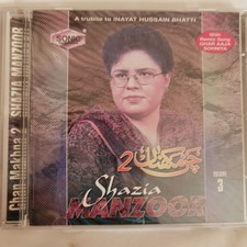 SHAZIA MANSOOR CHAN MAKHNA 2