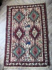 Antique Soumak Kilim Rug Handwoven Wool Area Rug with Animal Figure Oushak Style