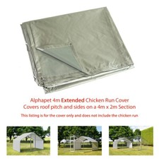 Alphapet 4m x 2m EXTENDED Grey Chicken Run Coop Cage Replacement Rain Roof Cover