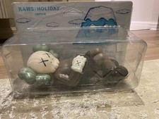 Kaws Holiday: Japan Brown
