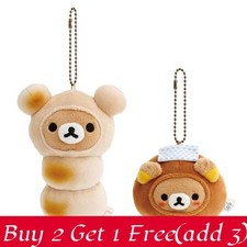 Rilakkuma Plush Keychain With