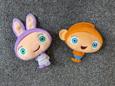 Waybuloo Lau Lau and Yojojo soft toys small