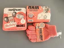 Soap and Glory Birthday Washes