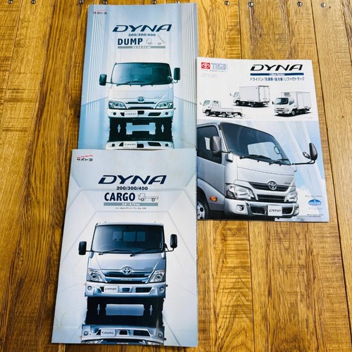 Toyota dyna 200 - toyota, dump