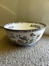 Wedgwood Kutani Crane gold