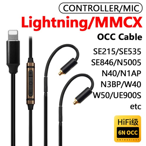 Hifi occ earphone - hifi,