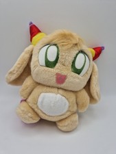 Eikoh The Story of the Great Sea Beast MOZ Plush Toy Miracle Of The Zone Rappy