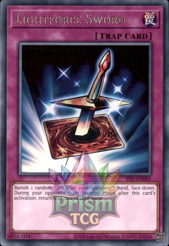 Lightforce sword rare - sword,