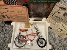 Schwinn ‘69 Orange Krate