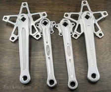 Vintage Stronglight Road Bike CRANK Arm 49D 93 105 122 BCD Chainring Bicycle NOS