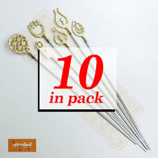 Turkish Kebab Shish Skewers