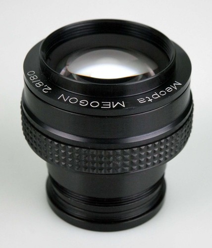 Rare meopta meogon 8 - meopta, 2.8/80mm