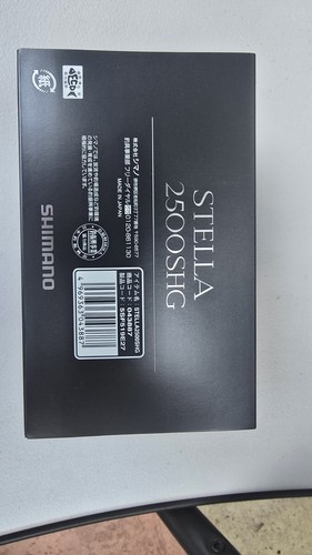 Shimano stella 2500shg - stella,