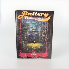 Black Dog Game Factory Buttery