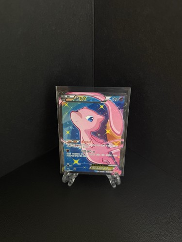 Mew 024 020 - mew, shiny