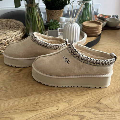 Ugg women beige - ugg, women’s