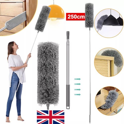 250cm extendable feather - extendable,
