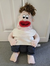 Gus Gutz - Rumpus toys 