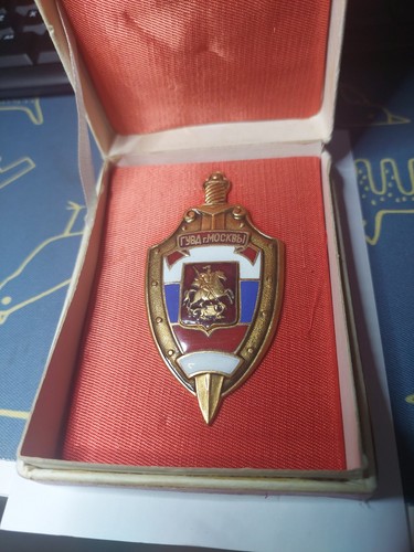 Russian militarish