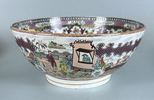 Pearlware c1800 Large