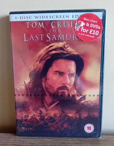 The last samurai - the, region