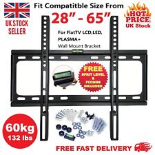 TV WALL BRACKET MOUNT SLIM FOR 28 30 32 40 42 50 65 INCH FLAT 3D LCD LED PLASMA