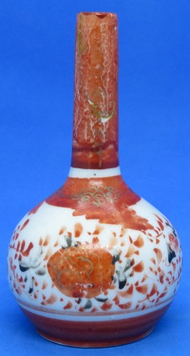 Japanese kutani vintage - japanese,