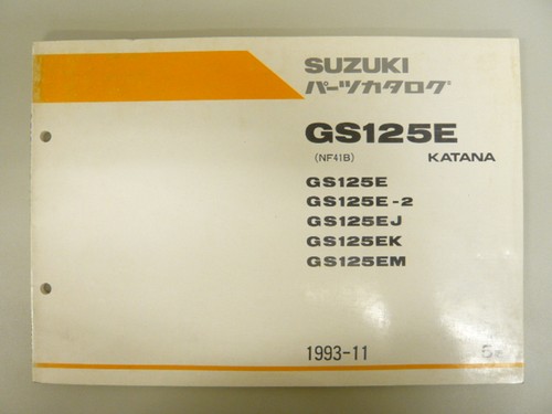 Gs125e katana parts list 5th - gs125e,