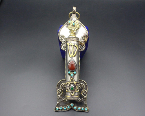 Judaica mezuzah tiny - judaica, mezuzah,