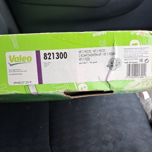 Valeo 821300 clutch - clutch, toyota