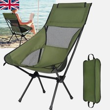 Lightweight High Back Camping