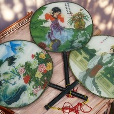 Vintage Style Traditional Chinese Oriental Round Hand Fan TuanShan