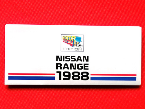 1988 nissan sales brochure - 1988,