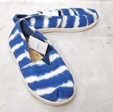 NEXT Kids Boys Lovely Slip On Blue White Espadrille Beach Holiday Shoes